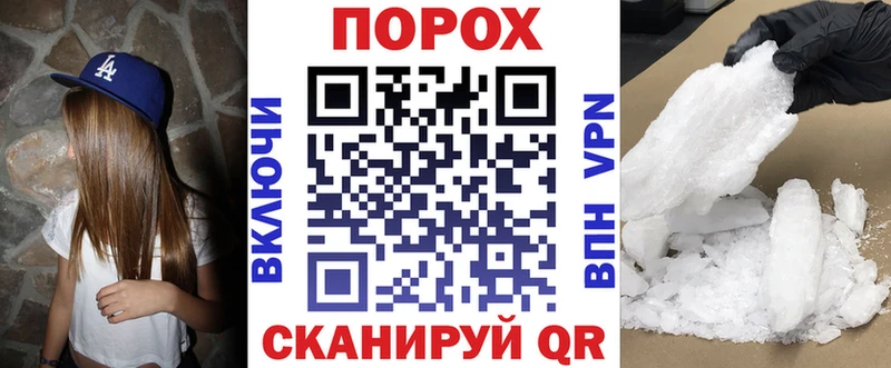 АМФЕТАМИН 97%  что такое   Еманжелинск 