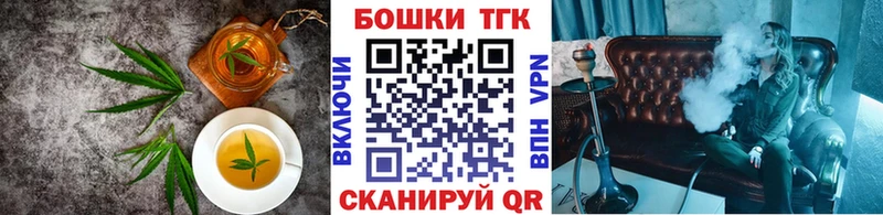 Cannafood конопля  закладка  Еманжелинск 