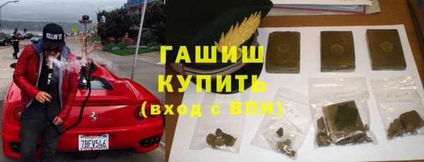 скорость Алзамай