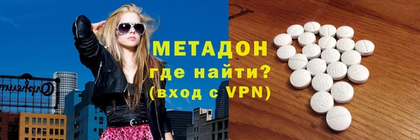 mix Нея