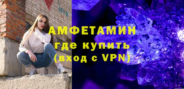 скорость Алзамай