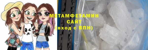 твердый Нефтегорск