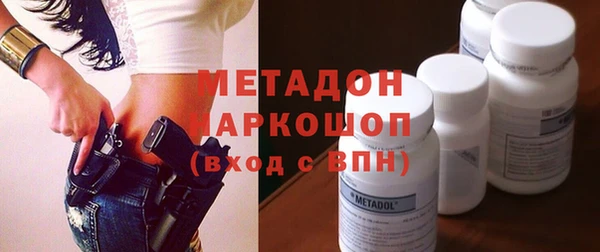 скорость Алзамай