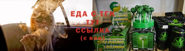 гашиш Алексеевка