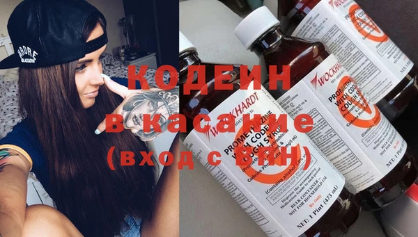 гашиш Алексеевка