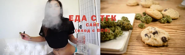 скорость Алзамай