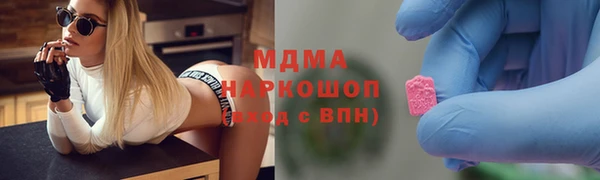 скорость Алзамай