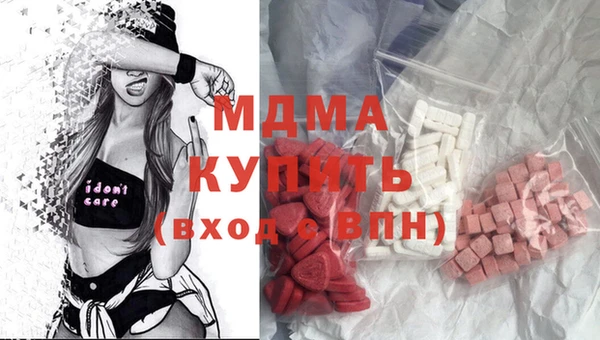 скорость Алзамай