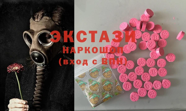 гашиш Алексеевка