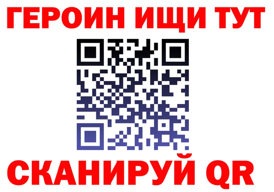 МЯУ-МЯУ 4 MMC зеркало shop KRAKEN Еманжелинск